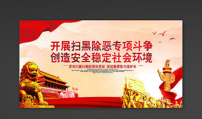 ��չɨ�ڳ���ר���չ�����