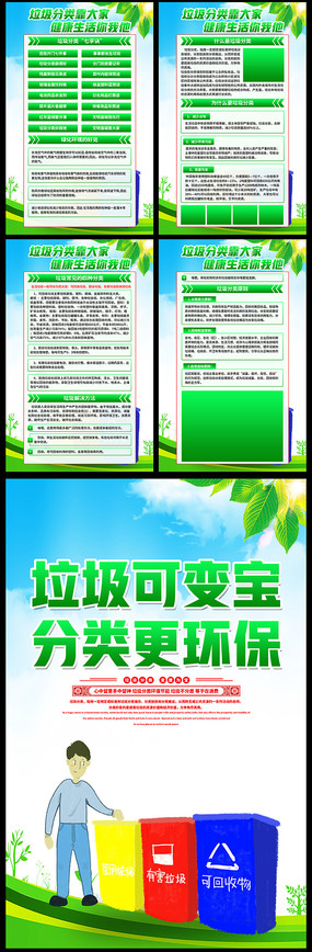 ͱ䱦չ