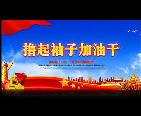 ߣ�����Ӽ��͸ɱ���չ��