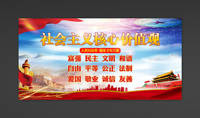 �����������չ�庣��