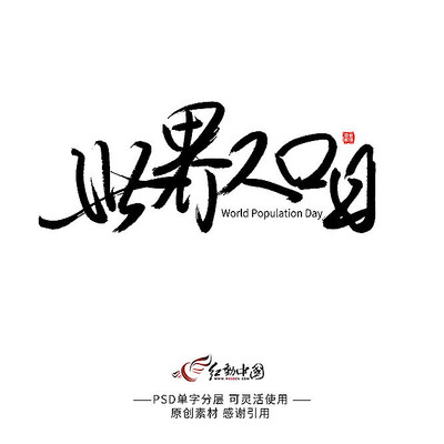 �����˿�����