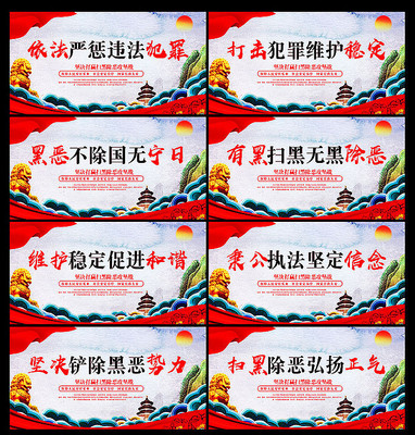 ��ɫɨ�ڳ������չ��