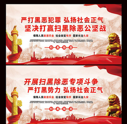 Ψ��ɨ�ڳ�������չ��