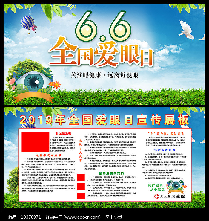 簮չ