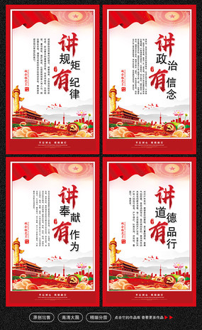 �Ľ����е���չ�����