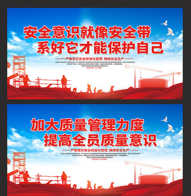 ��ȫ��ʶ����ȫ��������ȫչ��