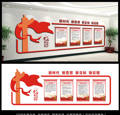 �����ҵ��������Ļ�Ч��ͼ