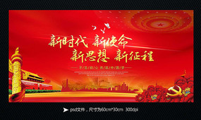 ������ʱ����˼��������չ��