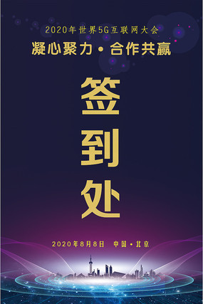 �������ǩ����ϯλ��������� PSD