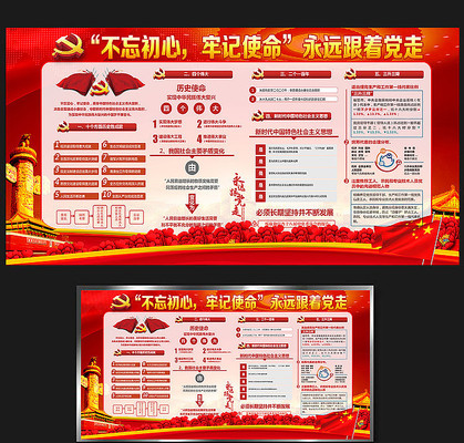 ���ʮ�Ŵ�������