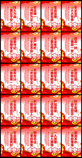 ���°�ȫ�����±�������չ��