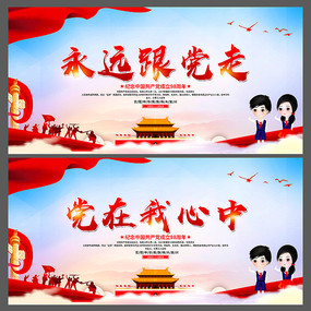 2019굳չ