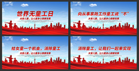 2019ͯչ