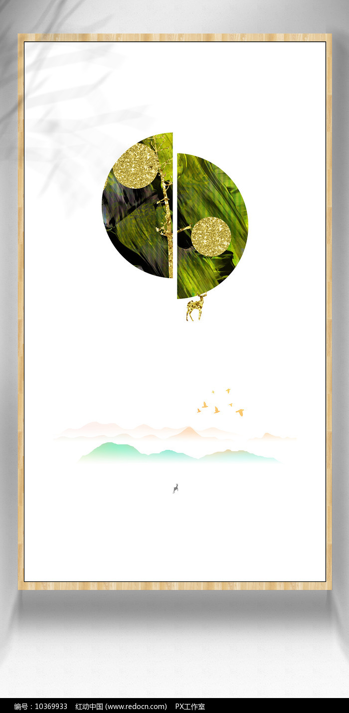 纹理风景画彩色挂画