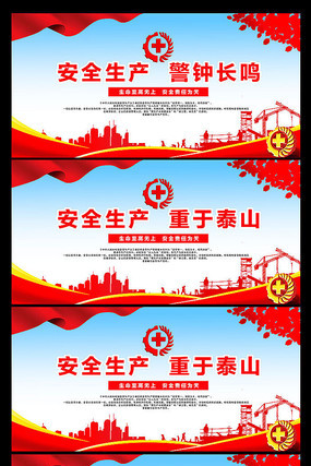 2019��ȫ����չ�� PSD