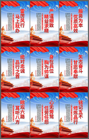 2019��������չ��