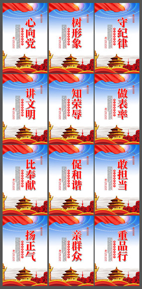 2019��Լ���򵳵���չ��