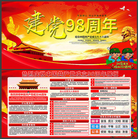 2019꽨98굳չ