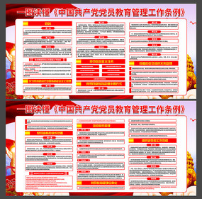 2019���й����������鹤����������չ��