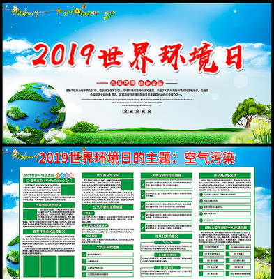 2019���绷��������չ��