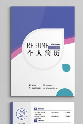 ������˼���ģ��