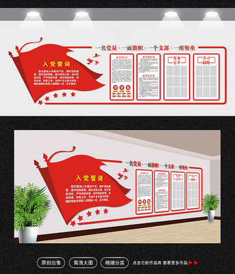 �����Ļ�ǽ��Ա����Ļ�ǽ