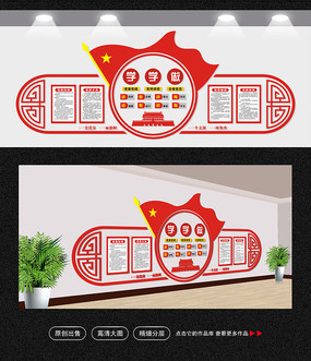 嵳Ļǽ