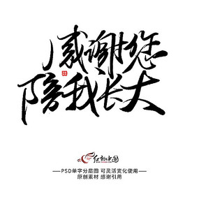 лҳ