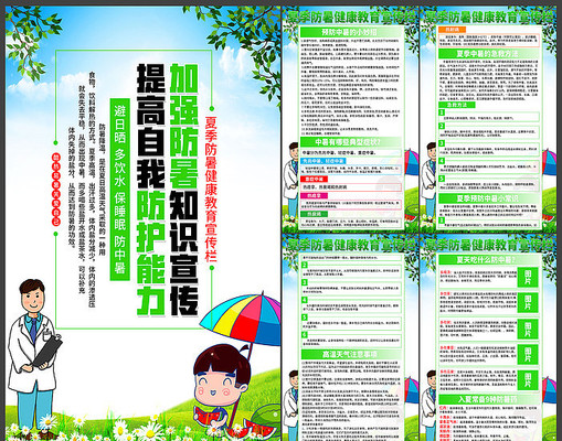 ��Լ�ļ��������������չ�� PSD