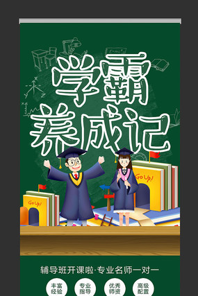 ��ѵ�ศ����������չ�����