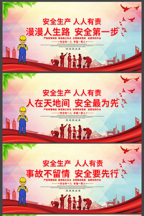 2019��ȫ�����±���չ����� PSD