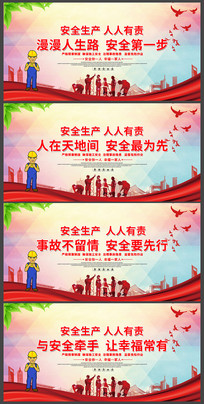 2019ȫ±չ
