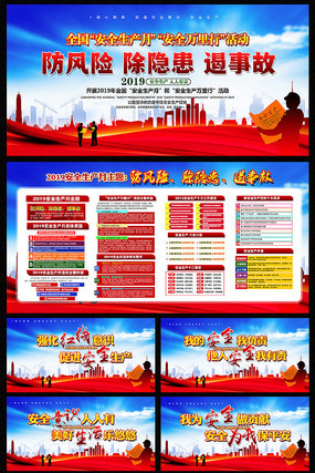 ��ȫ����������չ�� PSD