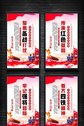 ���к�ɫ���������������չ��