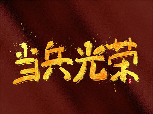 ���������ֻ��ɫ�鷨������