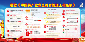 ����й���������Ա����������������չ��