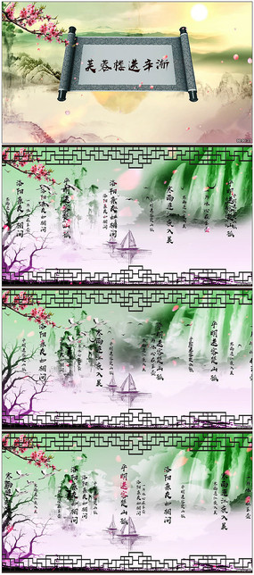 ܽ¥ʫֳƷƵز