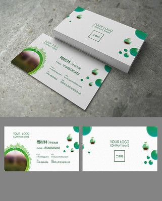 ʱ�л�����Ƭ