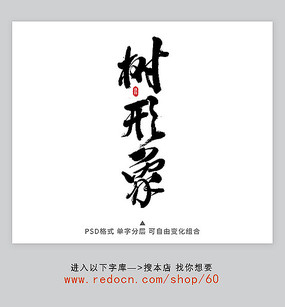 ��������д��