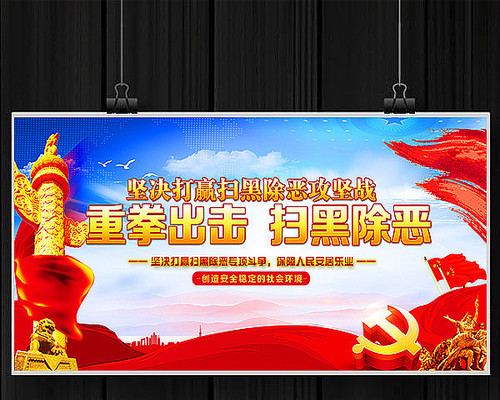 ��ȭ����ɨ�ڳ������չ��