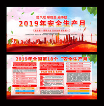 2019ȫ֪ʶչ