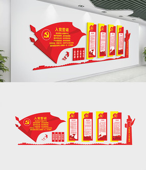 ������֧����������ǽ