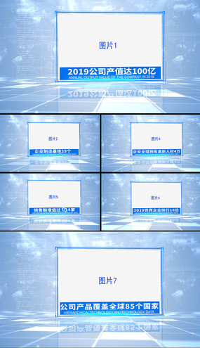 ɾƼͼչʾAEģ