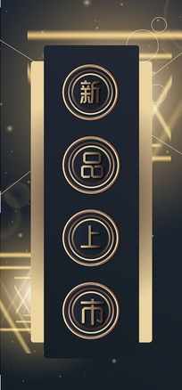 ɫƷе