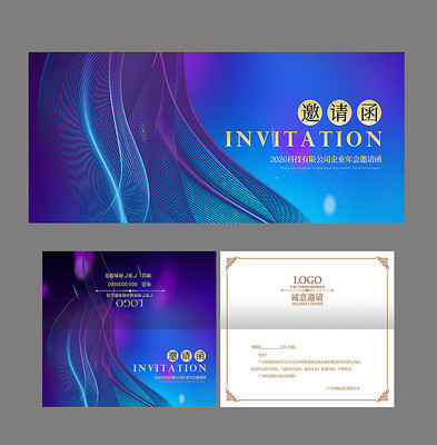 ��ҵ�ʱ�����뺯