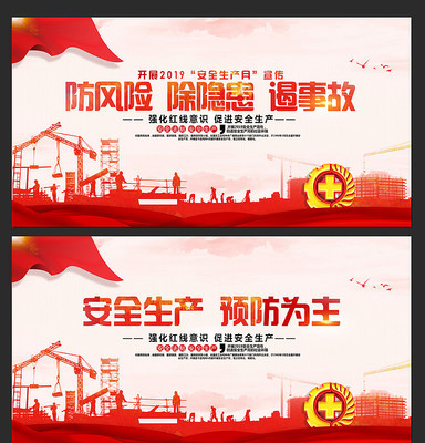 ȫ����ȫ����������չ�� PSD