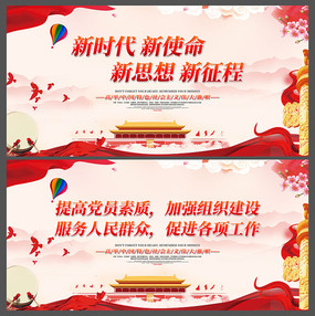 2019ʱ ʹչ