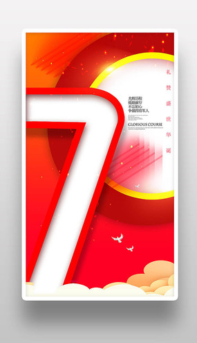 罨70꺣