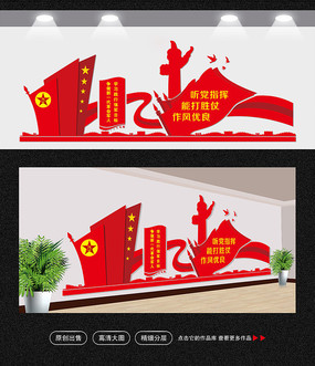 Ļǽ