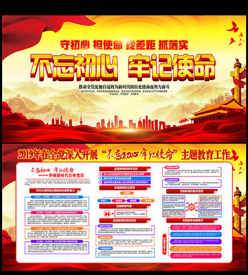 ���²��������μ�ʹ���������������